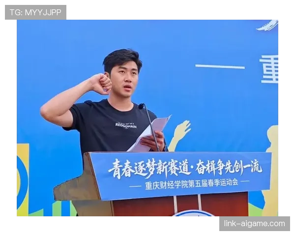 体育道德在裁判判罚与纪律处罚中的作用