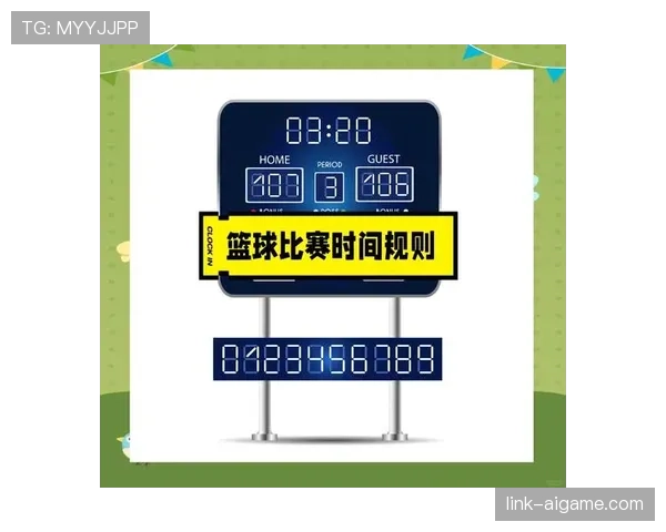 篮球规则解释：三秒违例在什么情况下才会被吹罚？