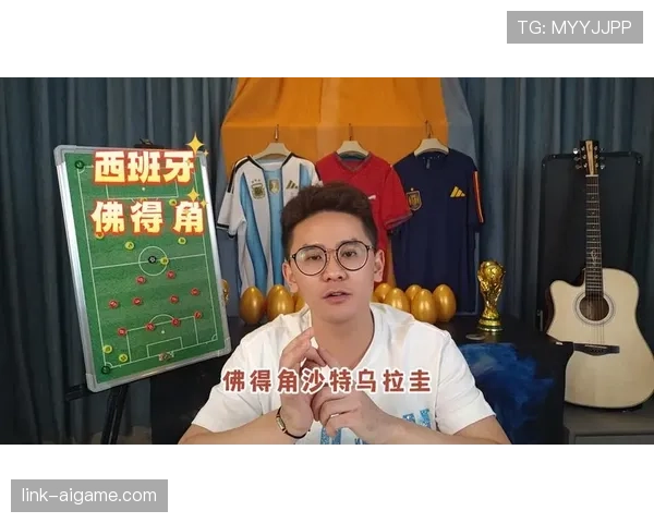 H组小组第一争夺战前瞻 H组小组第一争夺战前瞻